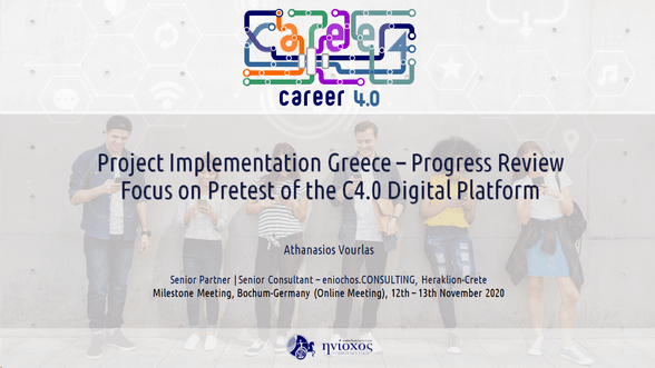 Career 4.0  |  Greece
